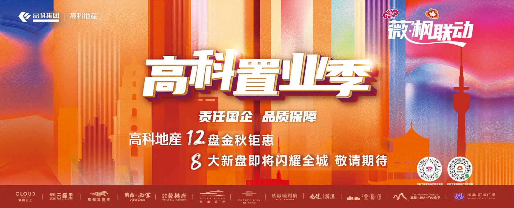 啊啊啊大鸡吧插进来视频></div>
			
			<div class=
